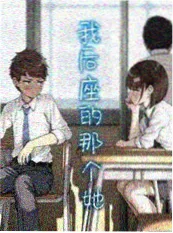 编辑推荐 雨与刀