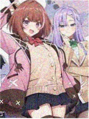 漫改真人 寄生兽完全版